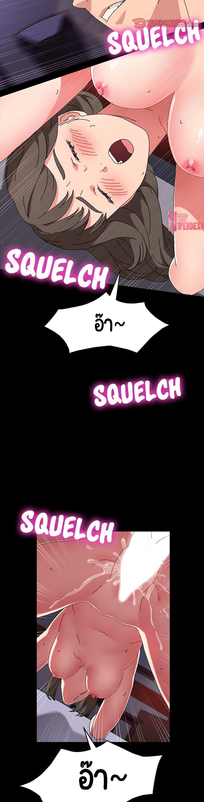 page-15