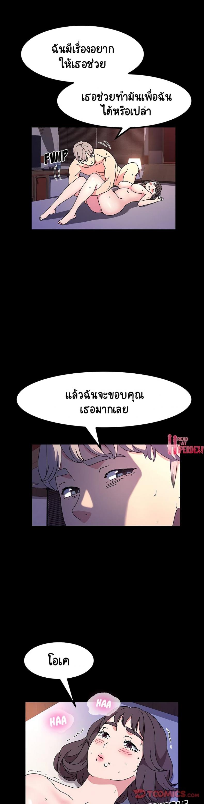 page-21