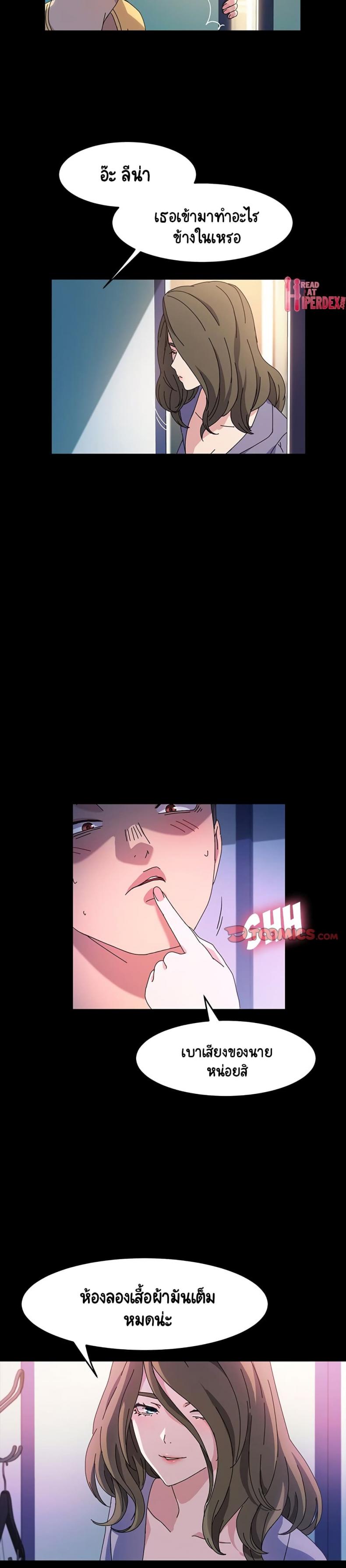 page-11