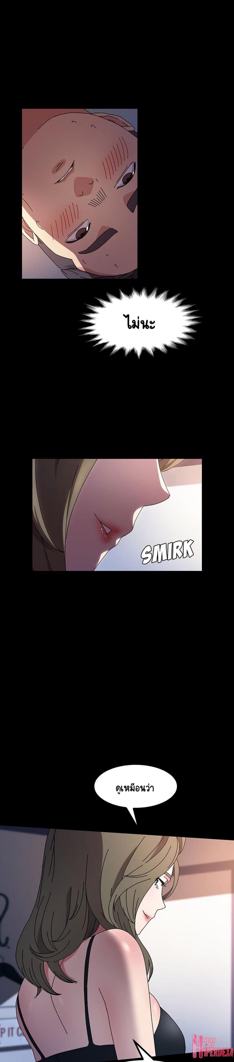 page-18