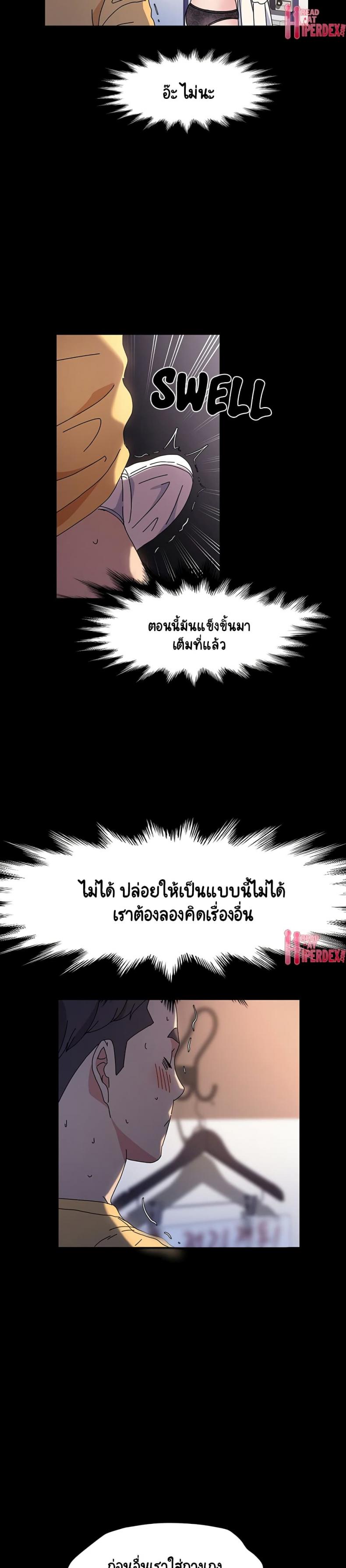 page-16