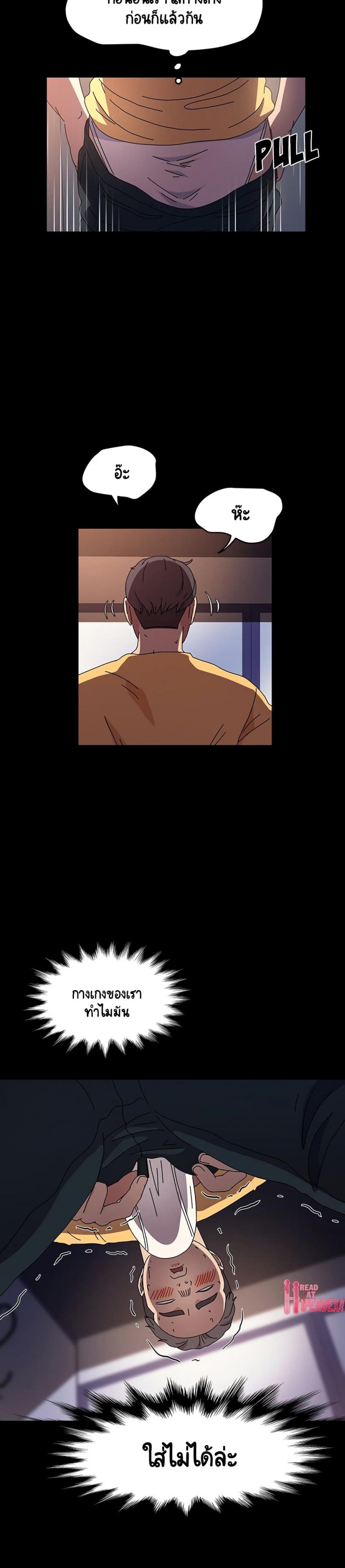page-17