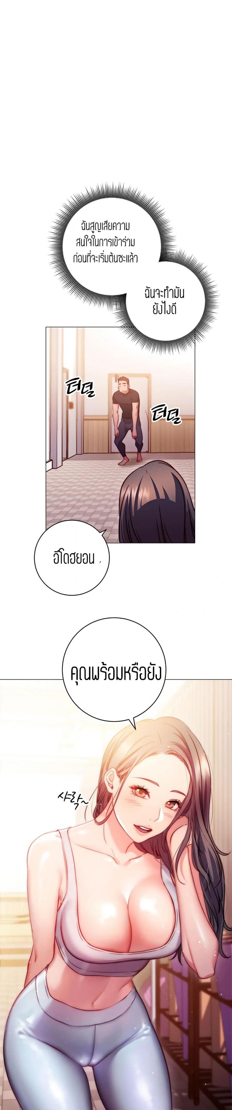 page-24