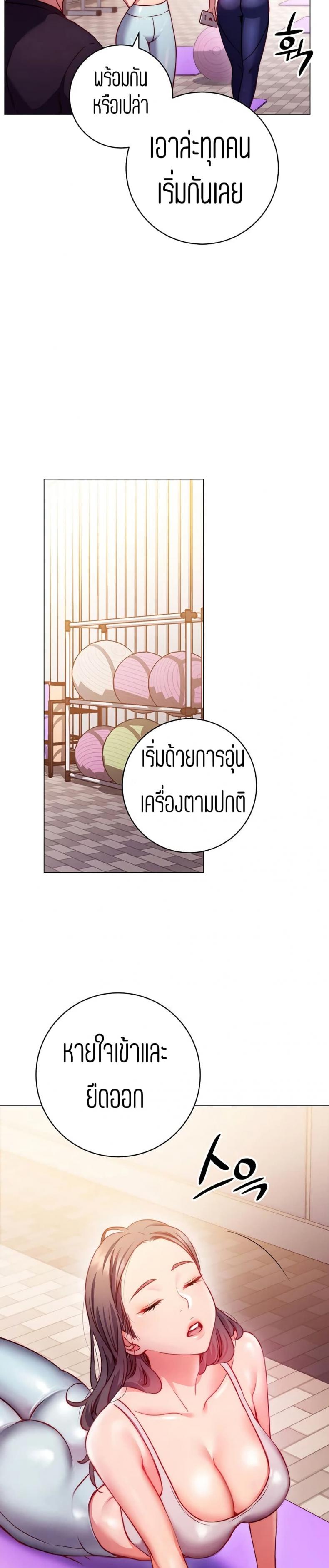 page-35