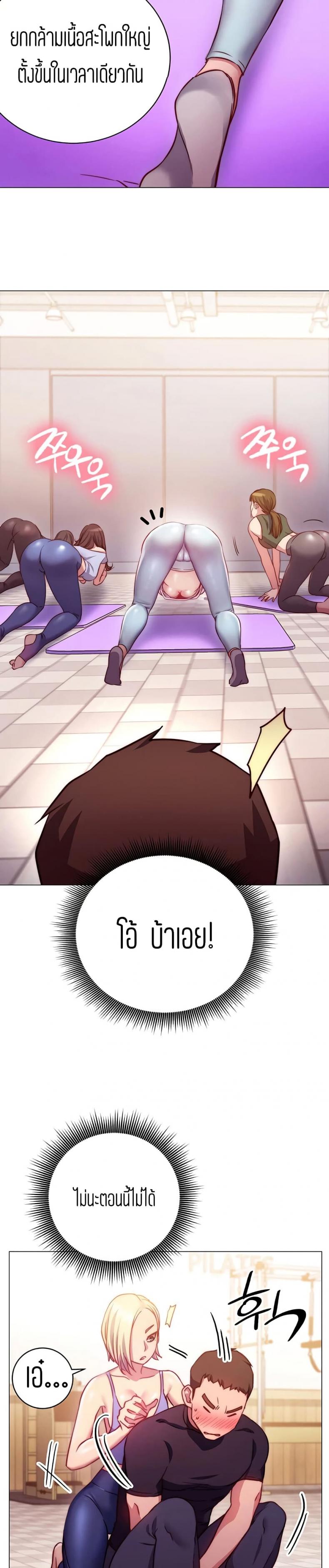 page-46