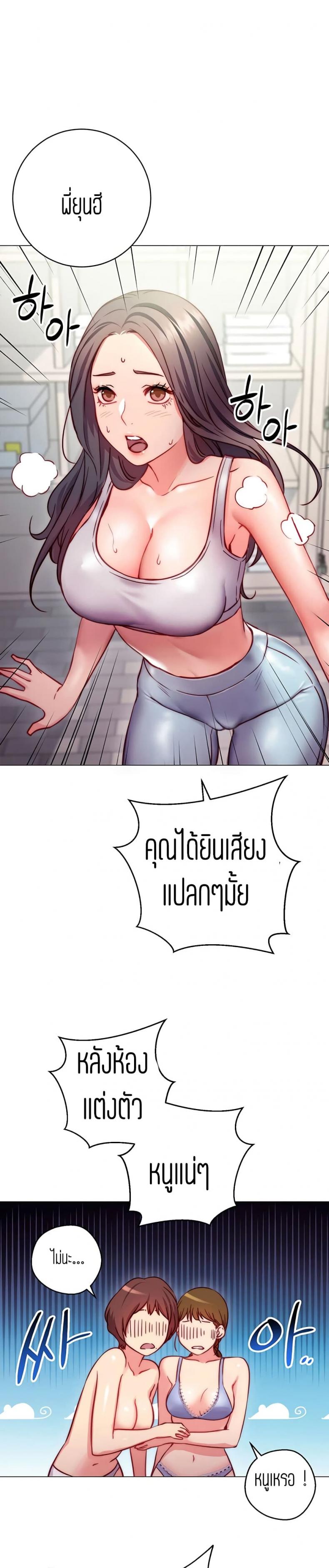page-11