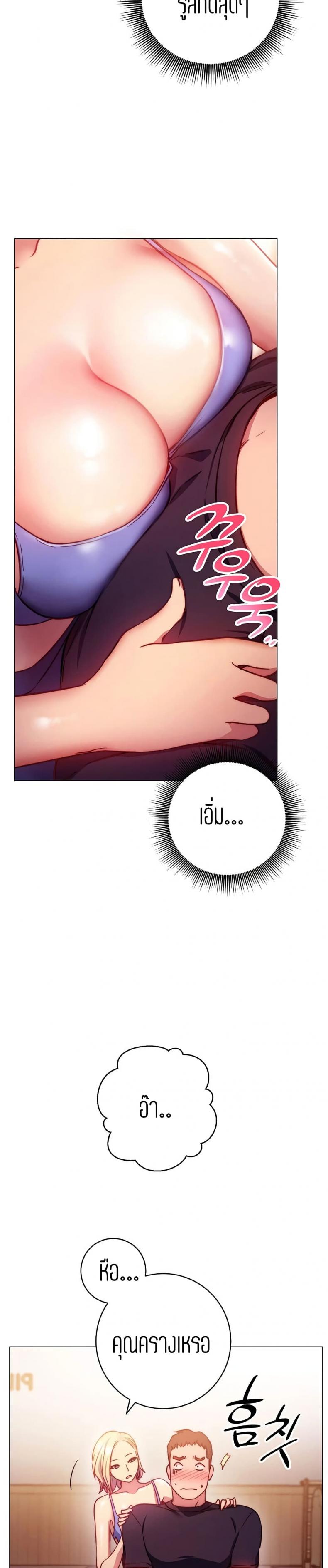 page-42