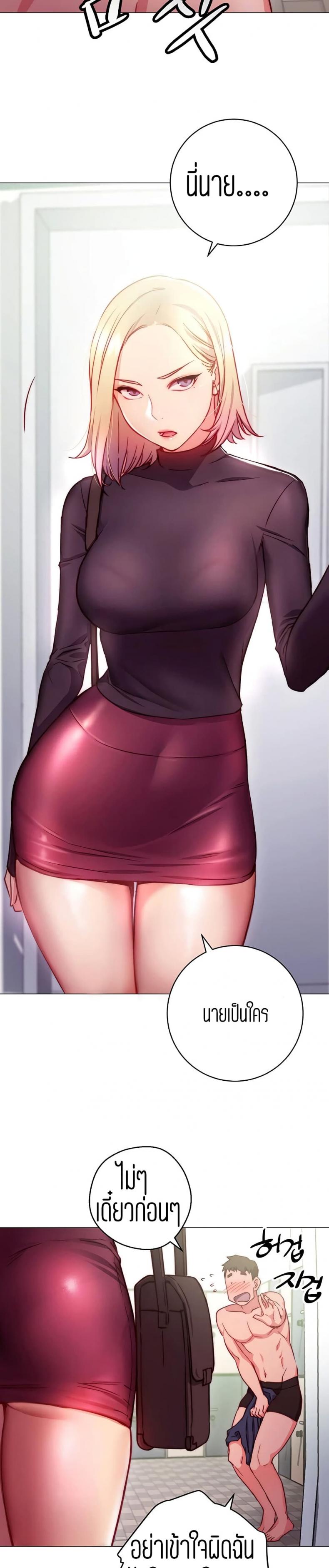 page-18