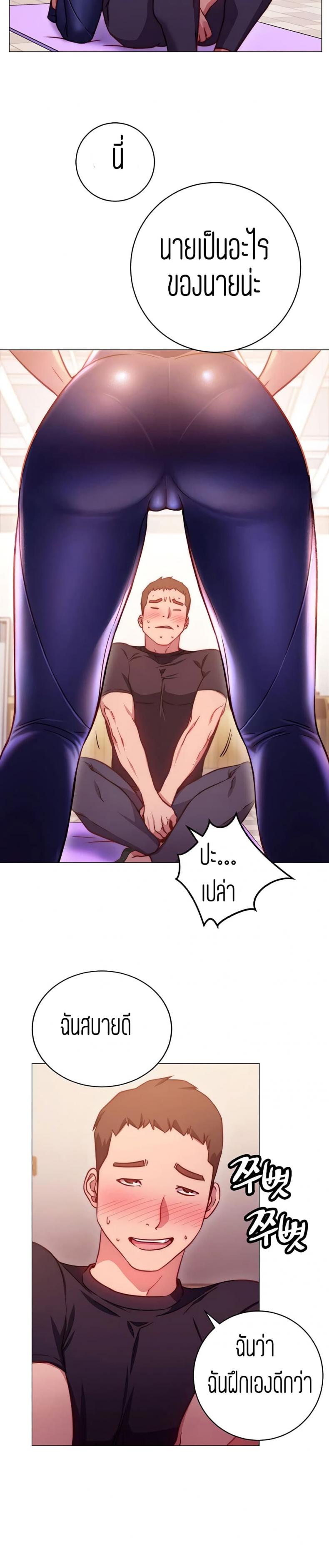 page-47