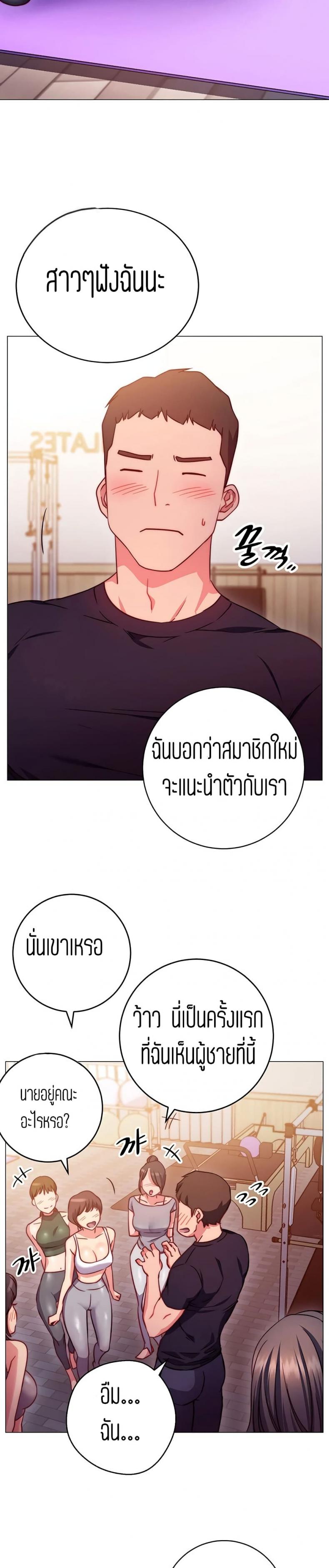 page-27