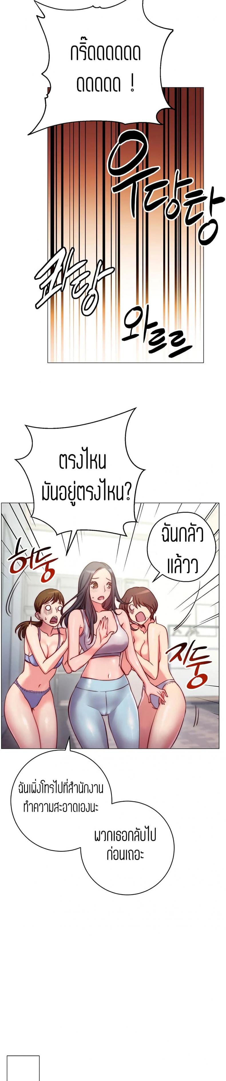 page-12