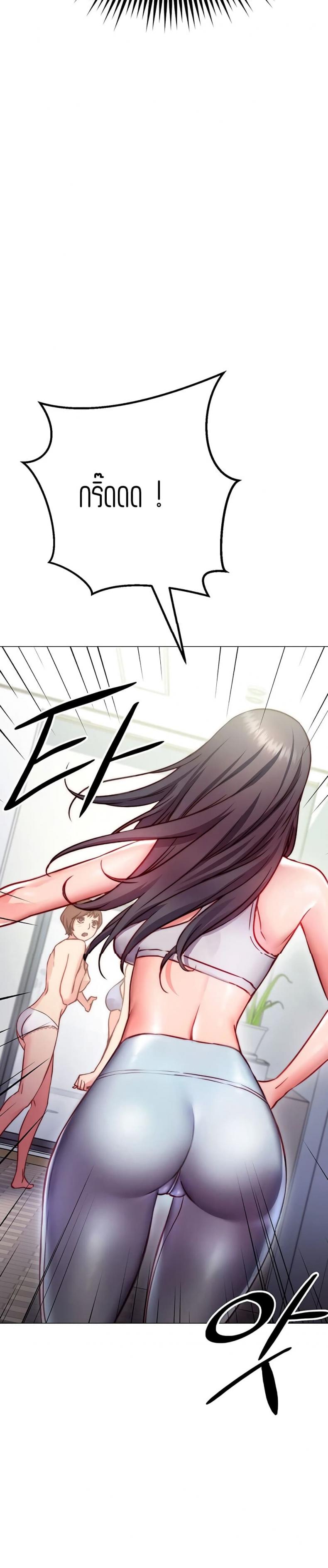 page-10