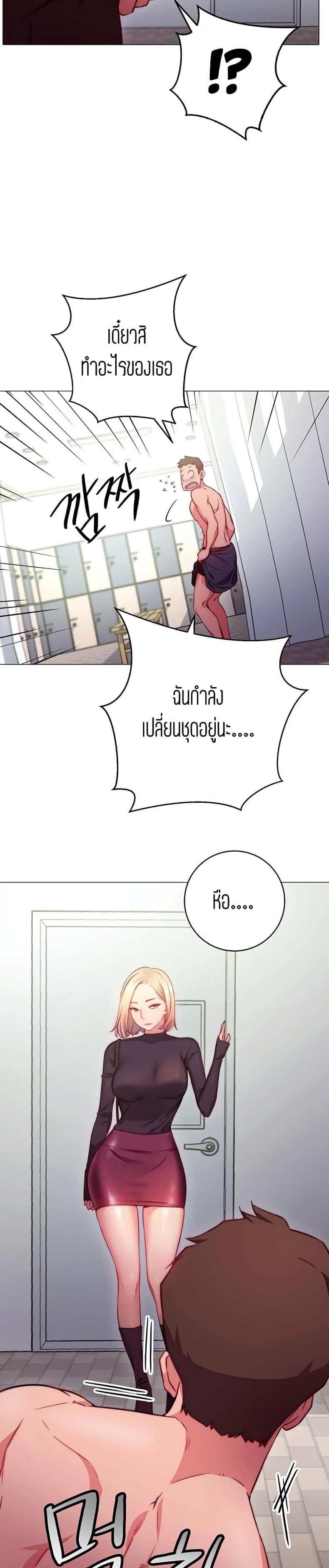 page-17