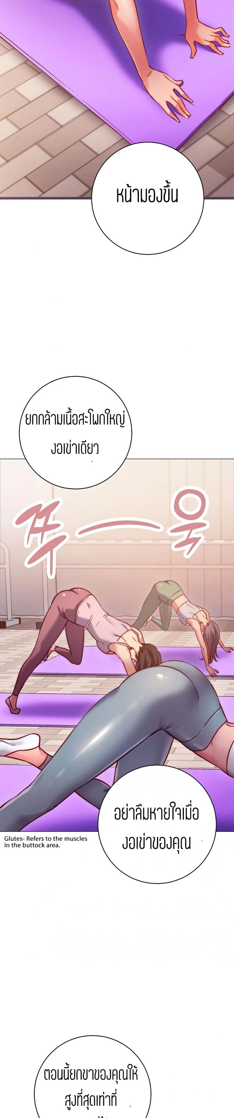 page-36