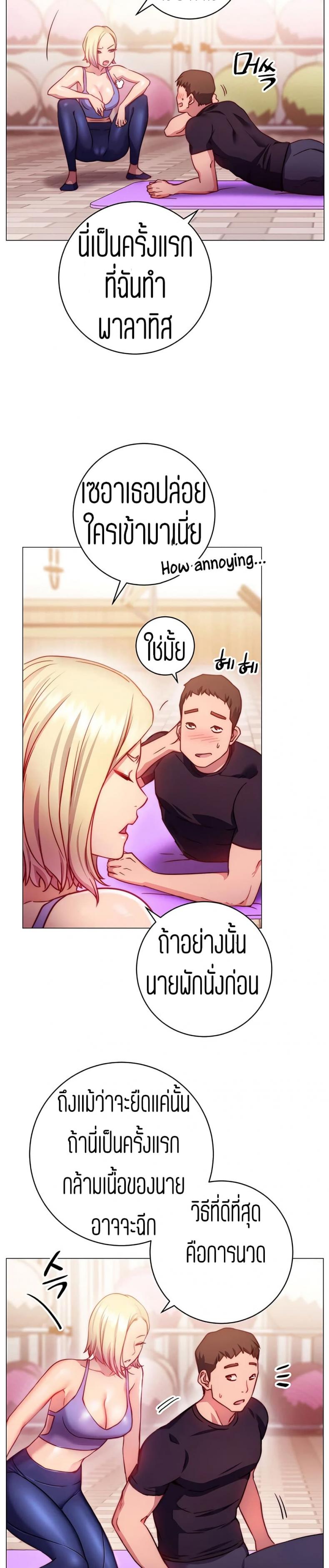 page-40