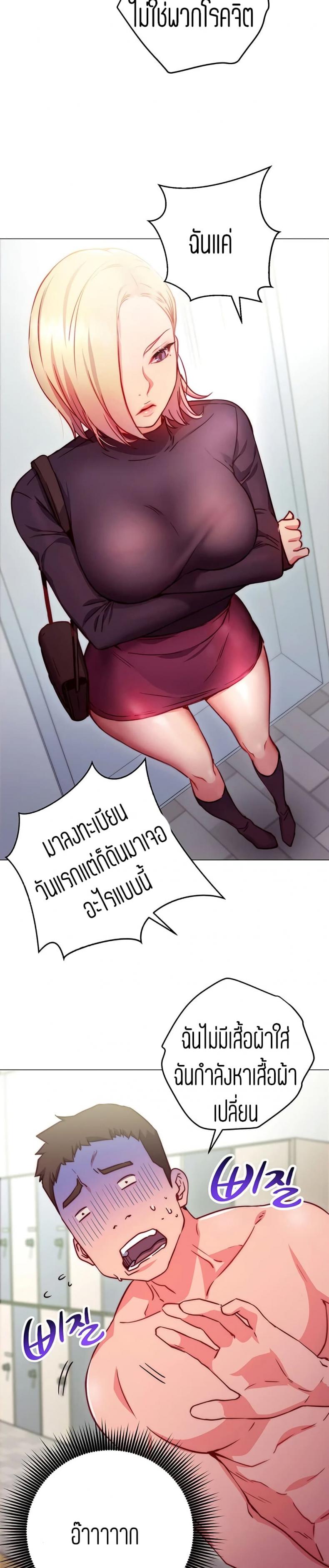 page-19
