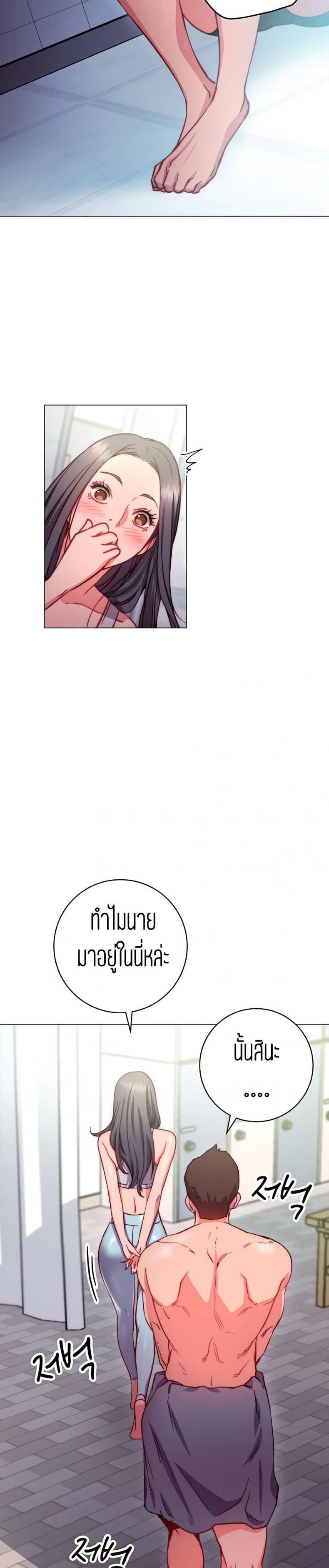 page-14