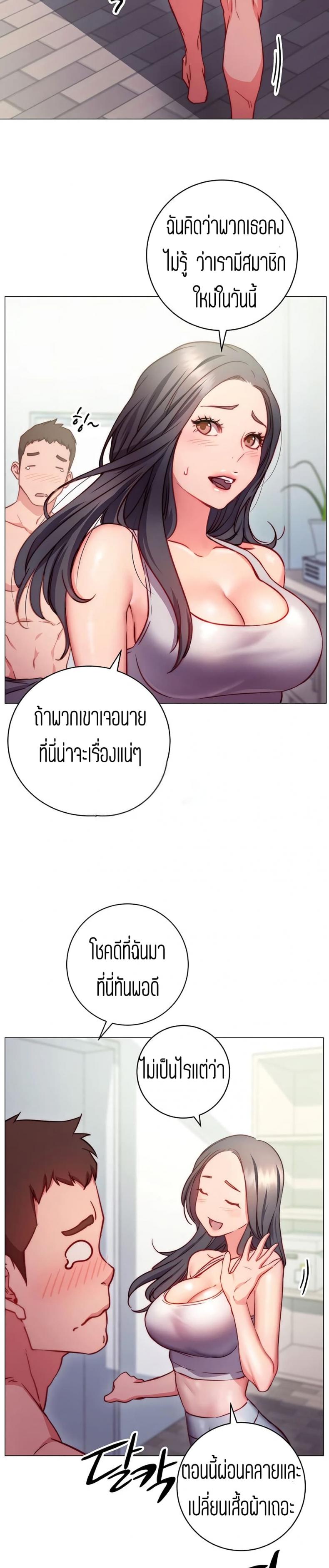 page-15