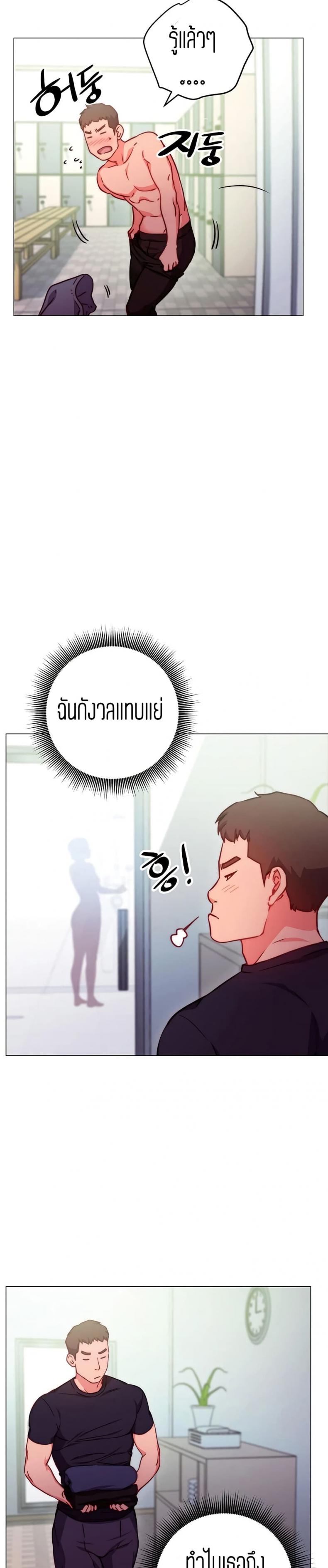 page-21