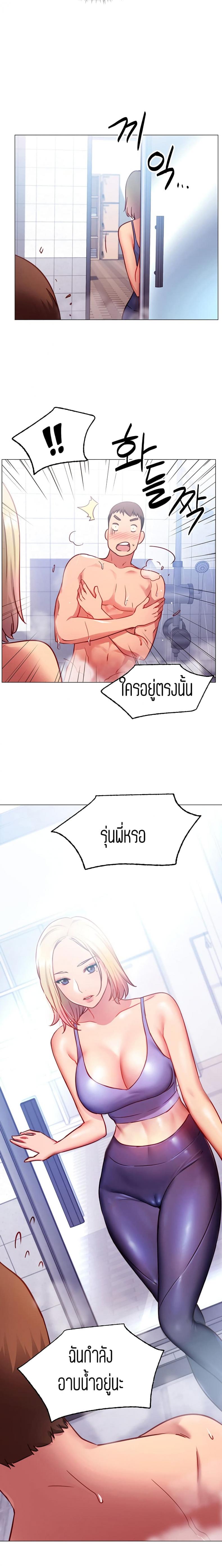 page-24