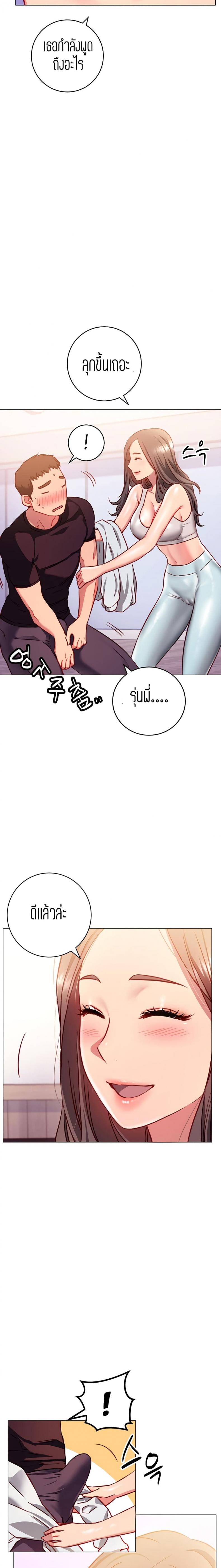 page-11
