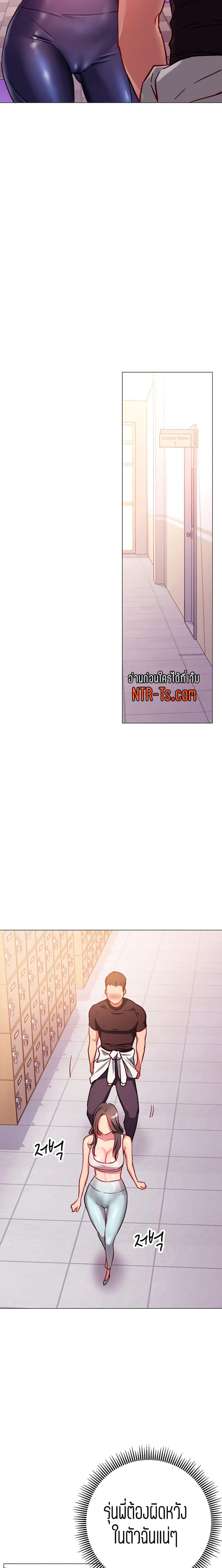 page-13