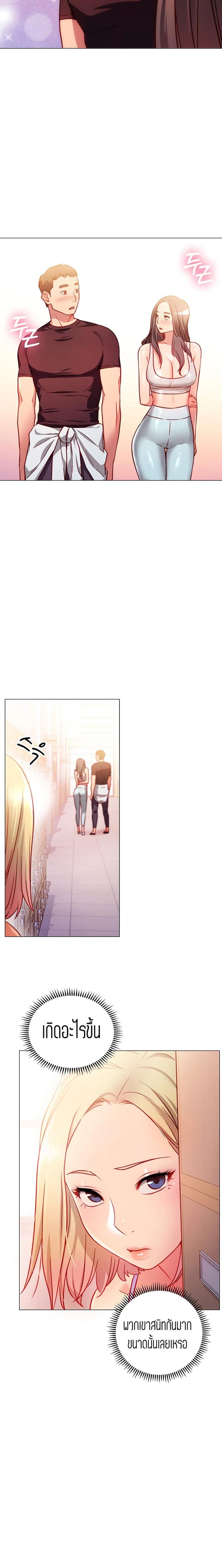 page-19