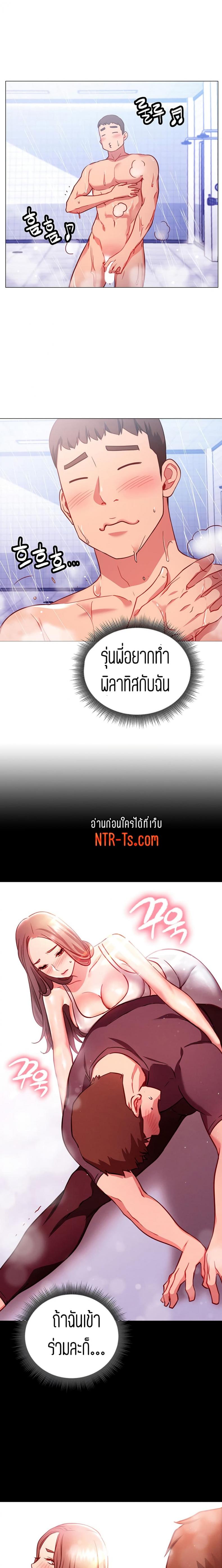 page-22