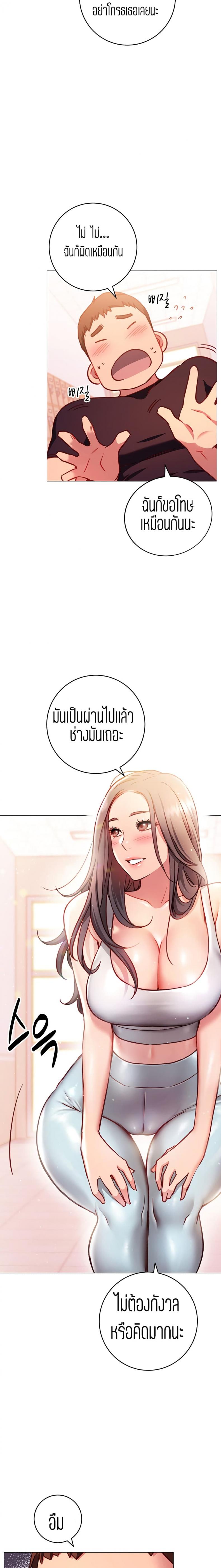 page-15