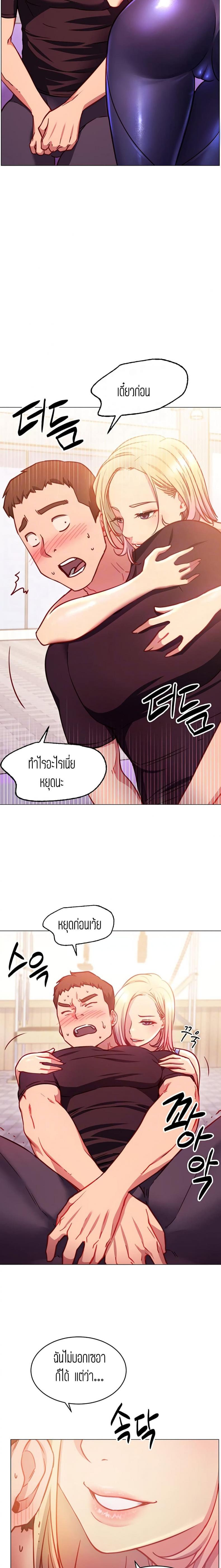 page-4