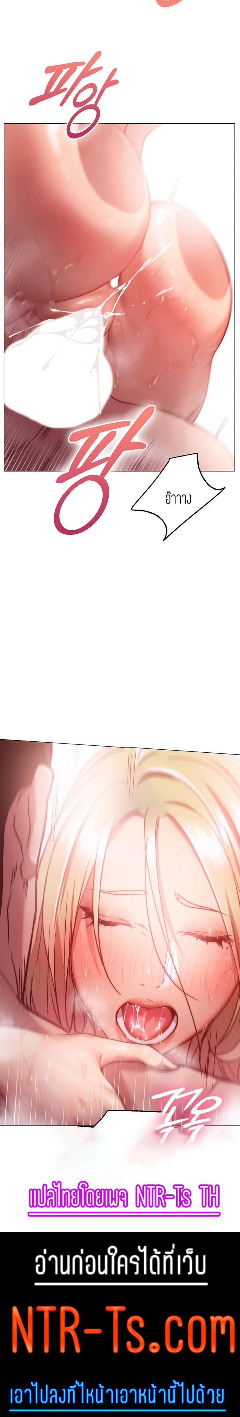 page-35
