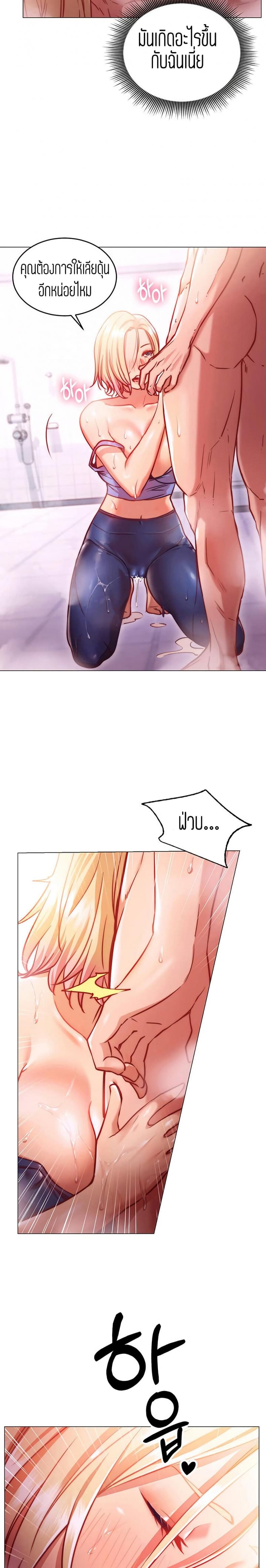 page-11