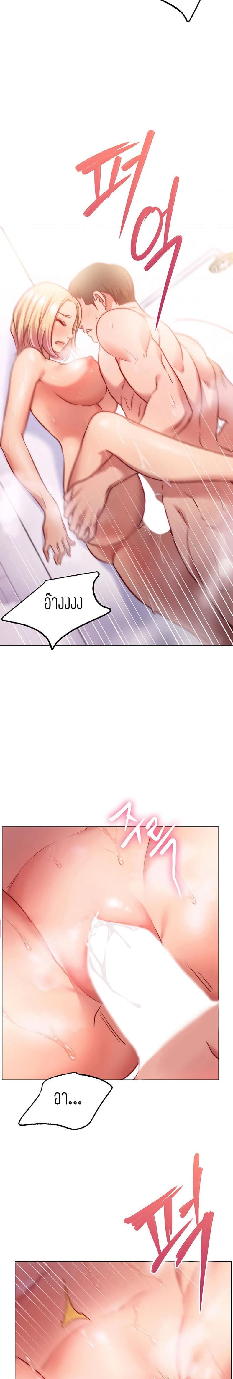 page-27