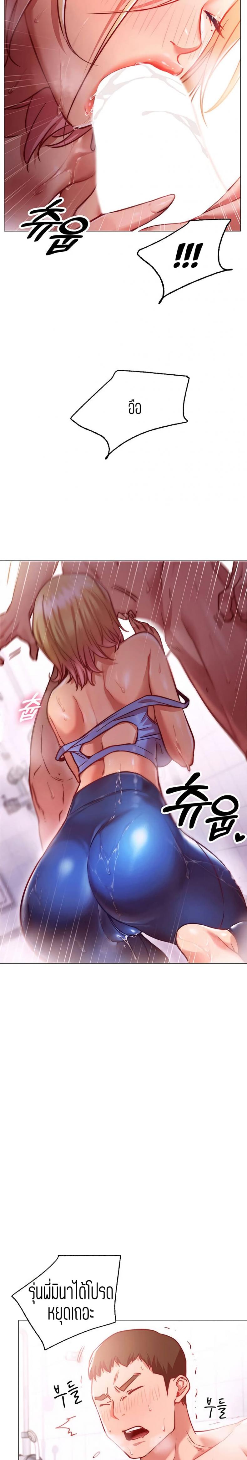 page-12