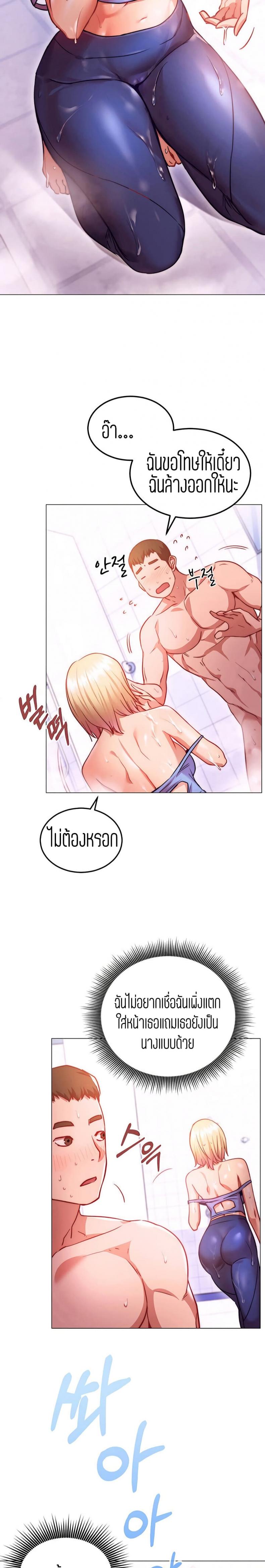 page-16