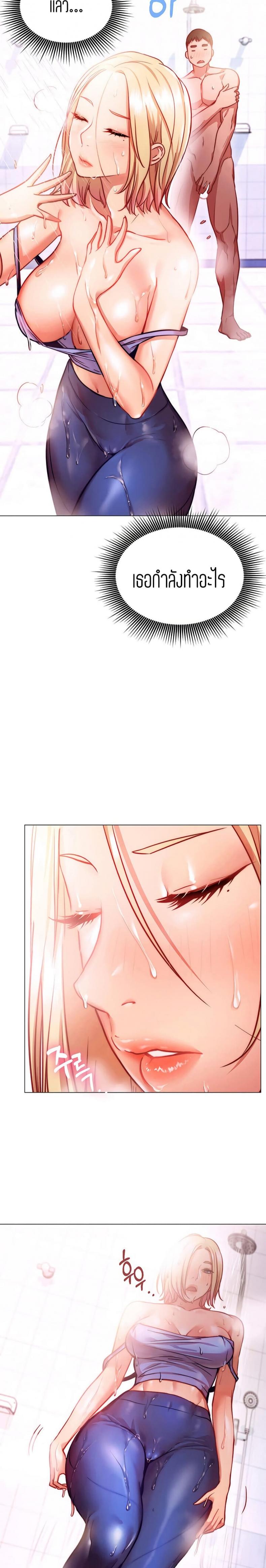 page-17