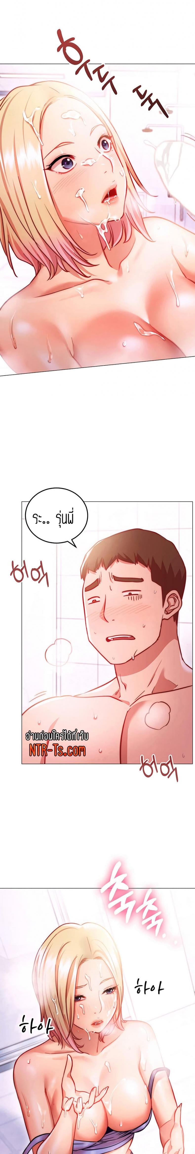 page-15