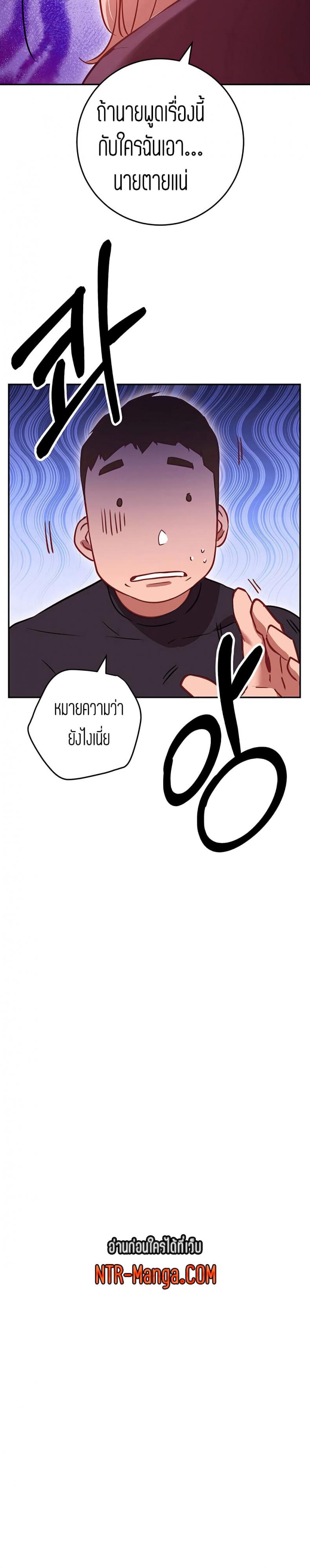 page-26