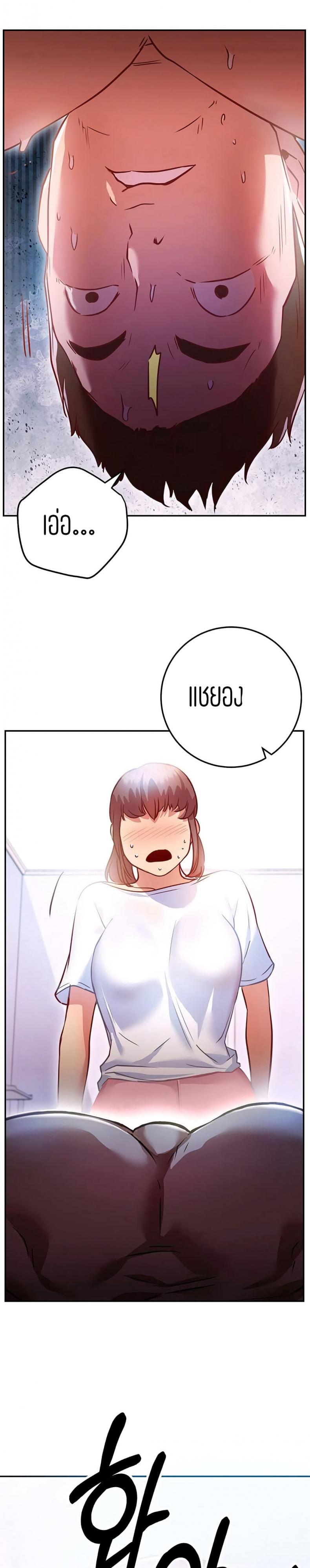 page-38
