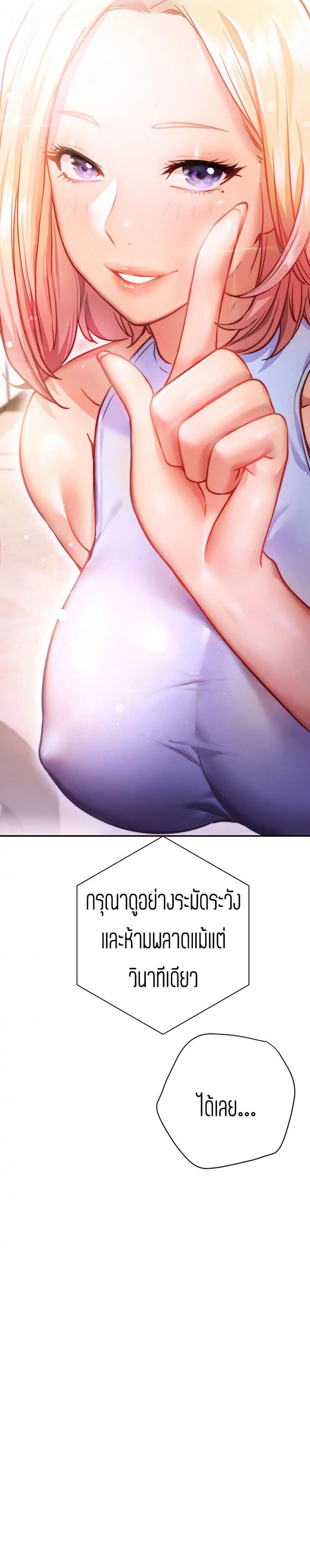 page-32