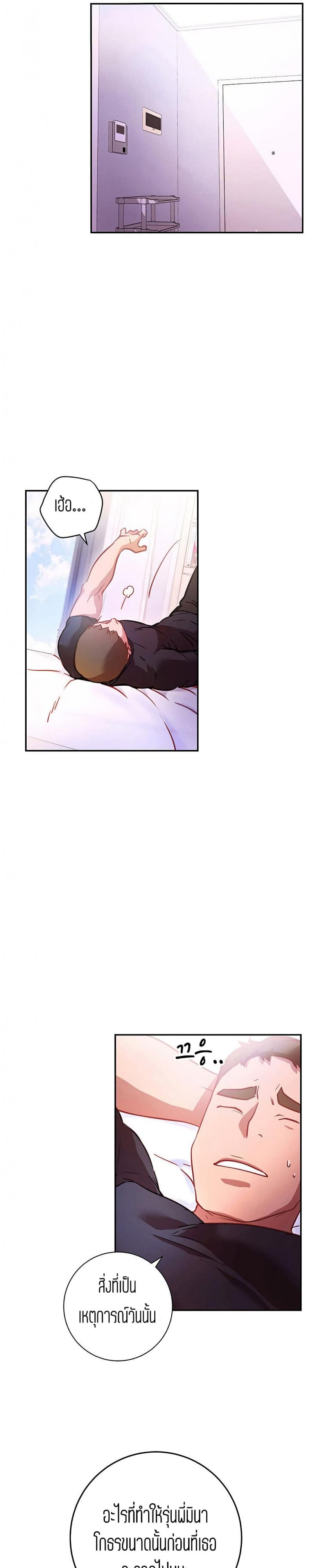 page-27