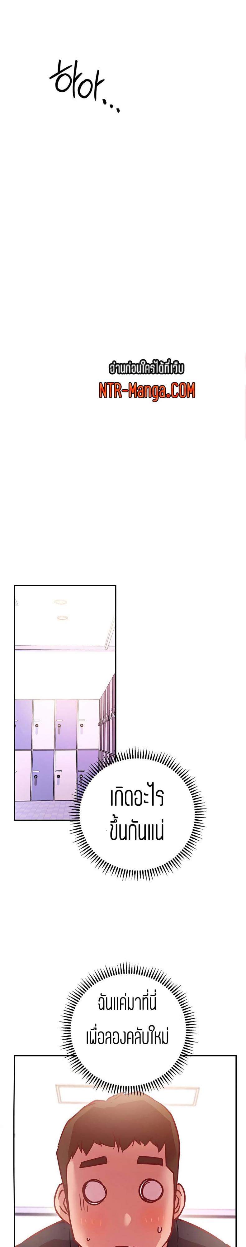 page-16