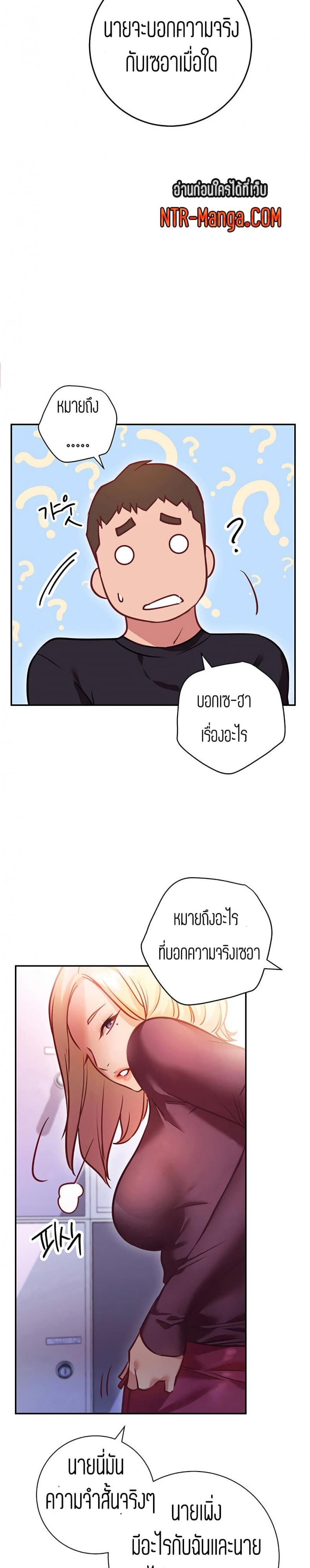 page-20