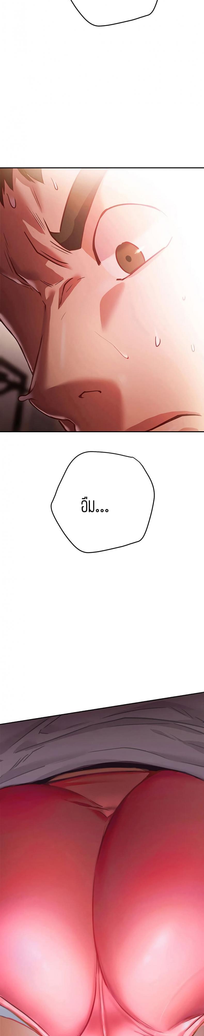 page-36