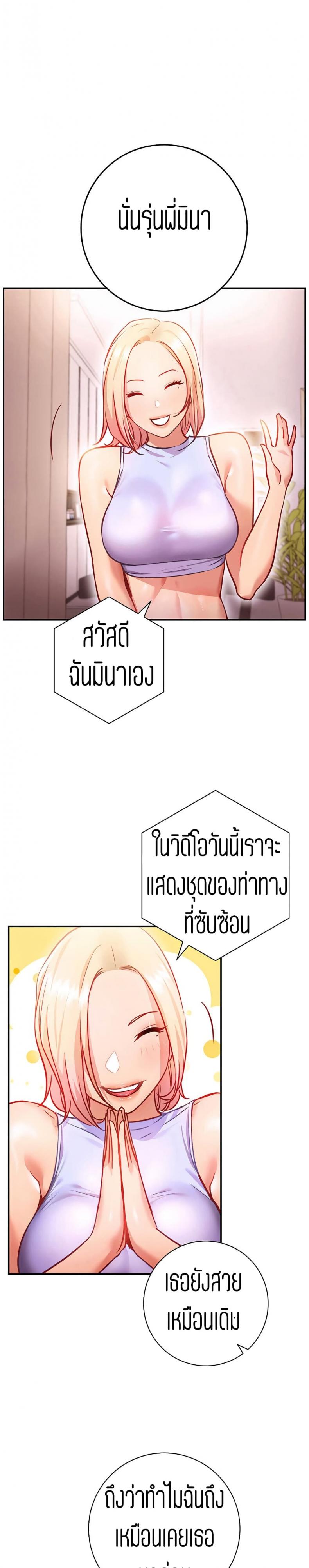 page-30