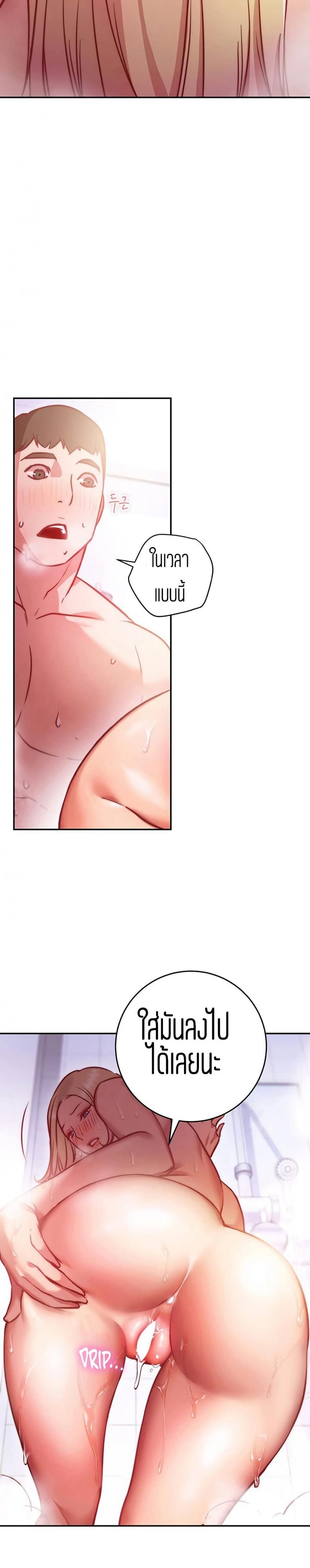page-4