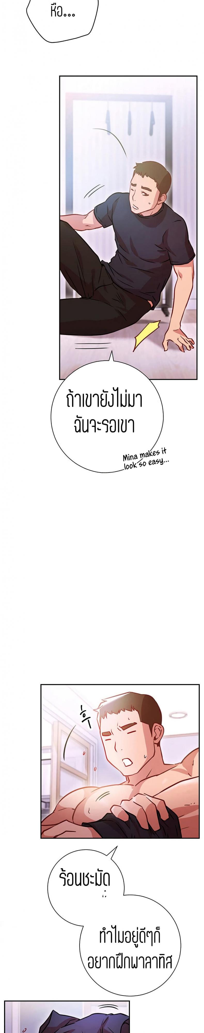 page-34