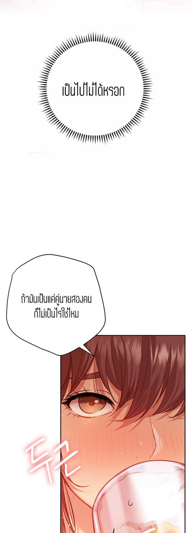 page-35