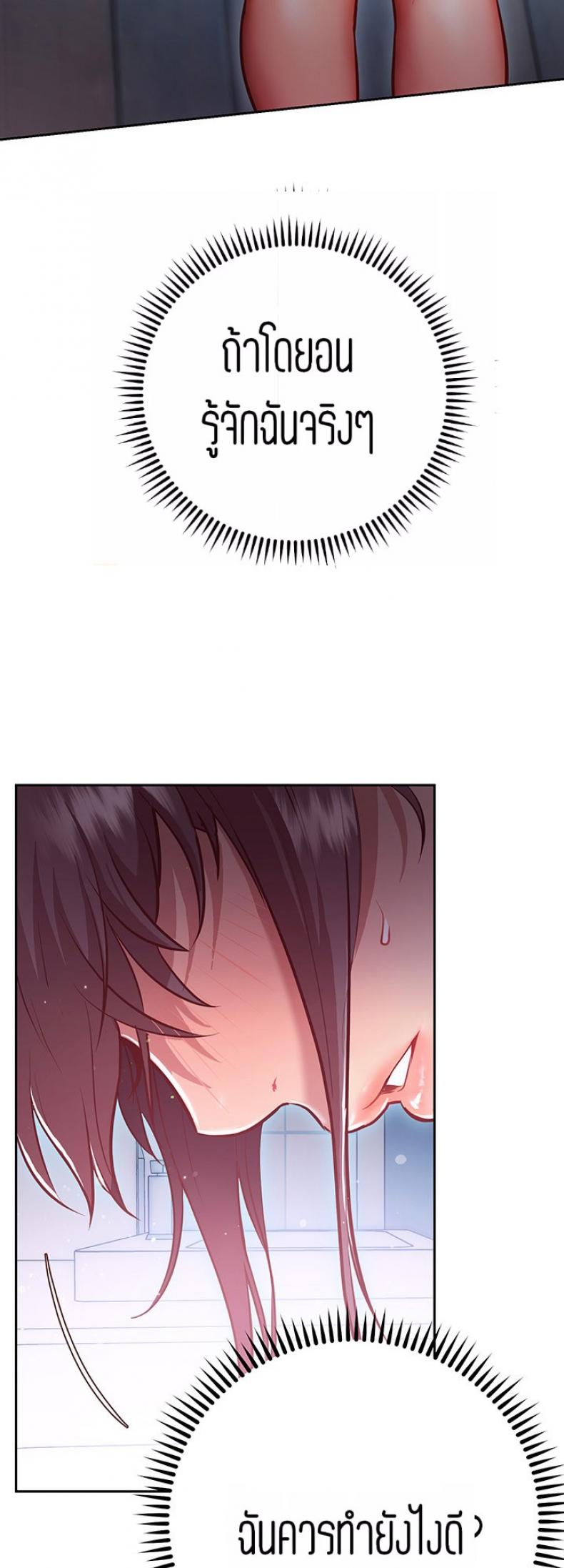 page-46