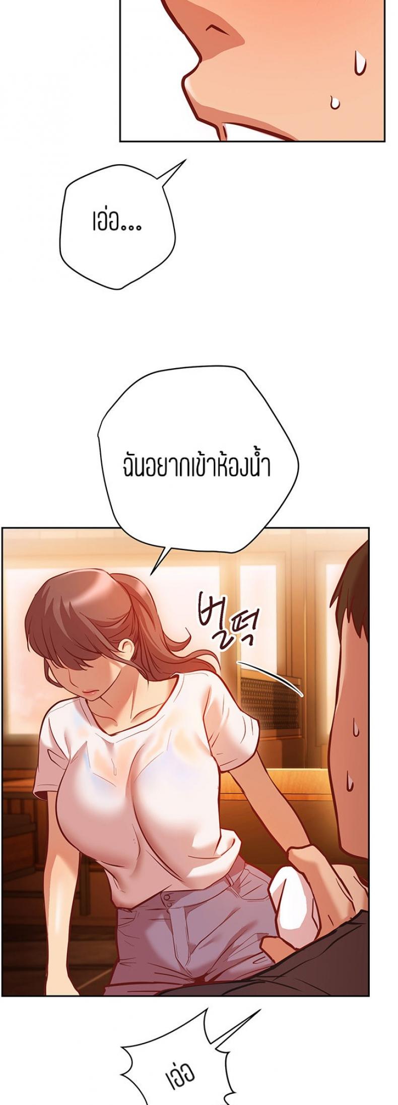 page-42